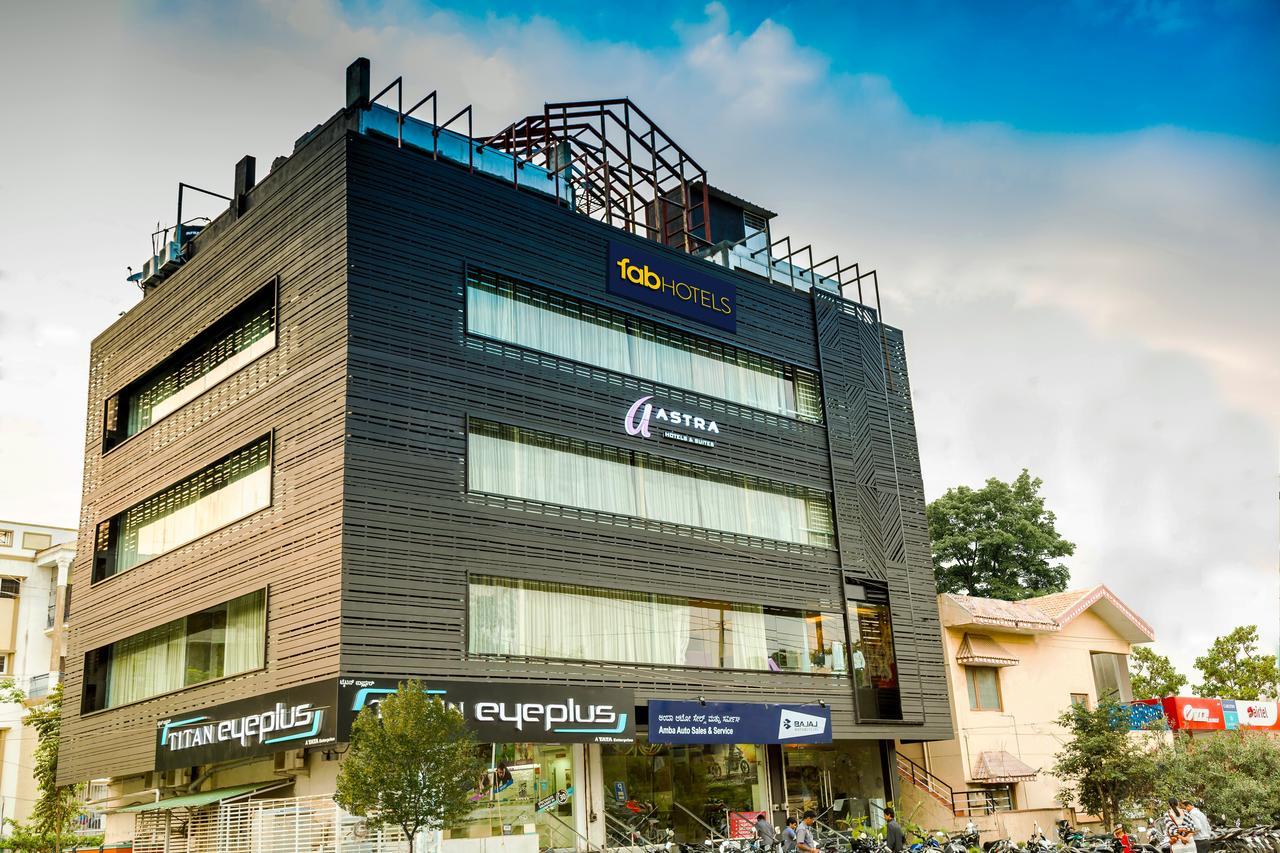 Fabhotel Astra Suites - Hsr Main Road Бангалор Экстерьер фото